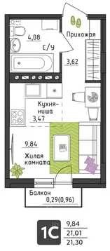 Студия Пермский край, Пермь Верхне-Вишерская ул., 40 (21.3 м)