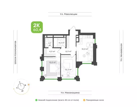 2-к кв. Пермский край, Пермь ул. Механошина, 16 (60.4 м)