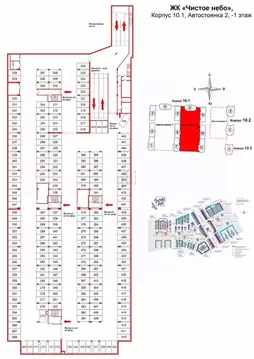 Гараж в Санкт-Петербург Чистое Небо жилой комплекс (13 м)