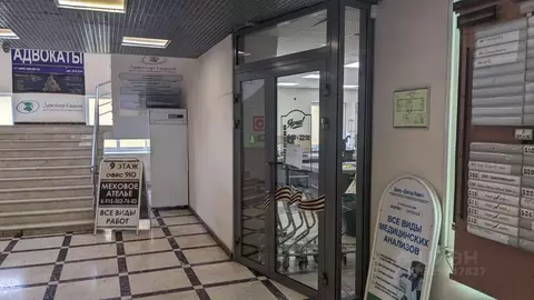 Помещение свободного назначения в Московская область, Одинцово Садовая ...