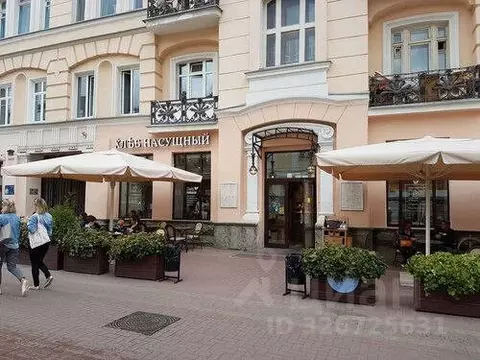 Торговая площадь в Москва ул. Арбат, 30/3С1 (140 м)