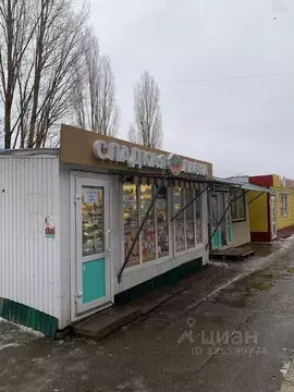 Помещение свободного назначения в Чувашия, Чебоксары ул. Энтузиастов, ...