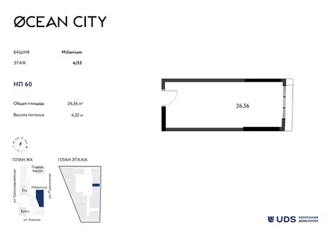 Помещение свободного назначения в Удмуртия, Ижевск Пушкинская ул. (27 ...