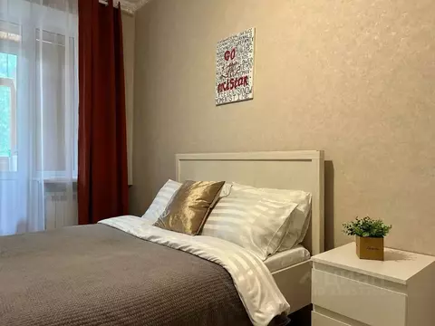 3-к кв. Самарская область, Самара просп. Ленина, 1 (59.0 м)