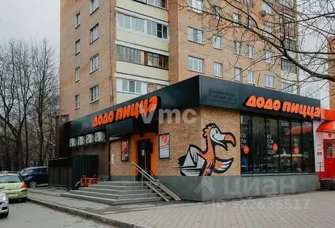 Помещение свободного назначения в Московская область, Долгопрудный ...