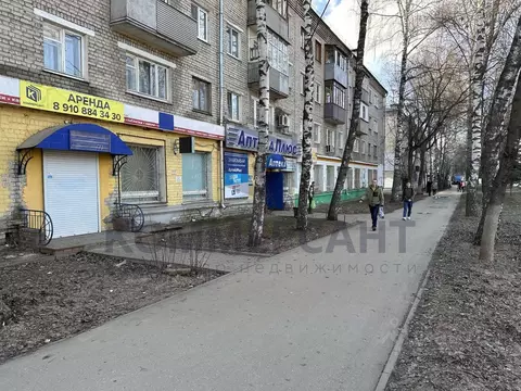 Помещение свободного назначения в Нижегородская область, Нижний ...