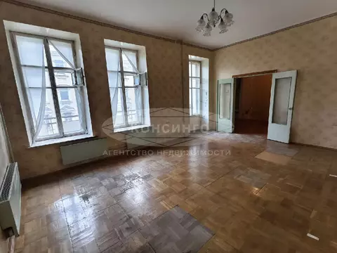 Продается 3-комнатная квартира