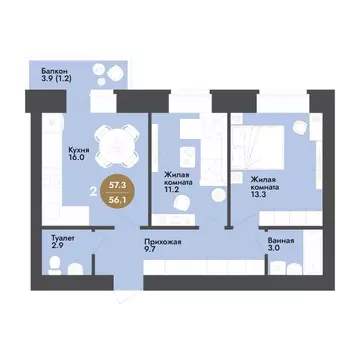 2-к кв. Вологодская область, Вологда ул. Преображенского (57.3 м)
