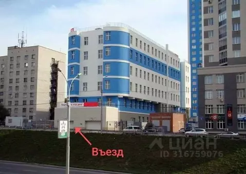 Помещение свободного назначения в Новосибирская область, Новосибирск ...