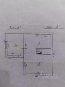 Дом в Крым, Красногвардейский район, с. Клепинино ул. Придорожная, 16 ...
