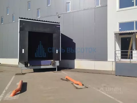 Помещение свободного назначения в Московская область, Домодедово ...