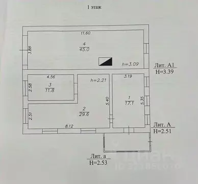 Дом в Иркутская область, Иркутск ул. 3-я Дачная, 1 (122 м)