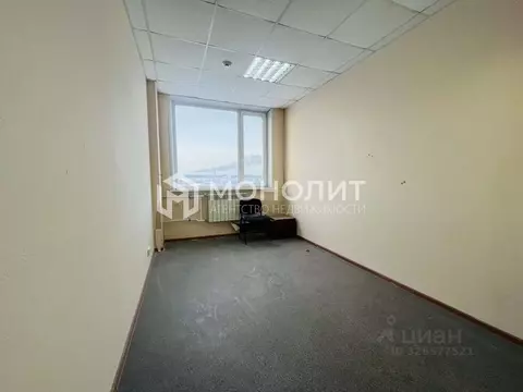 Офис в Белгородская область, Старый Оскол ул. Ватутина, 1 (17 м)