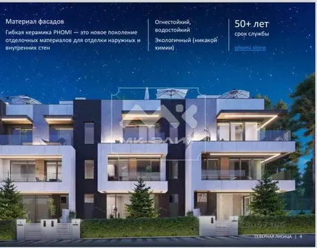 Таунхаус в Санкт-Петербург пос. Лисий Нос, Приморское ш., 26А (167 м)