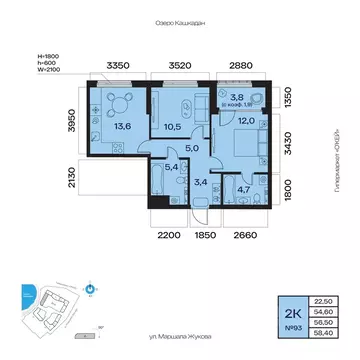 2-к кв. Башкортостан, Уфа Сипайлово жилрайон, Атлантис жилой комплекс ...