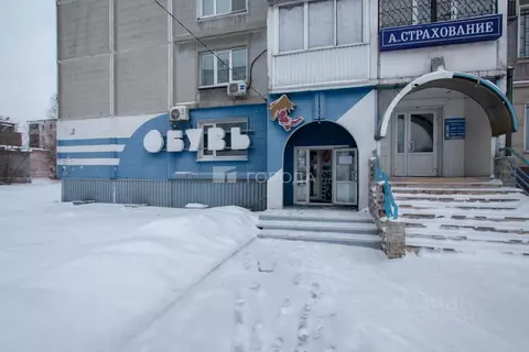 Помещение свободного назначения в Кемеровская область, Новокузнецк ...