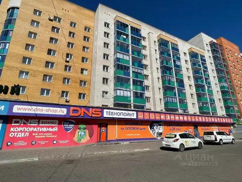 Помещение свободного назначения в Забайкальский край, Чита Царский ...