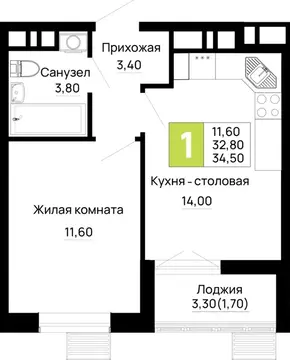 1-к кв. Адыгея, Тахтамукайский район, Яблоновский пгт  (34.5 м)