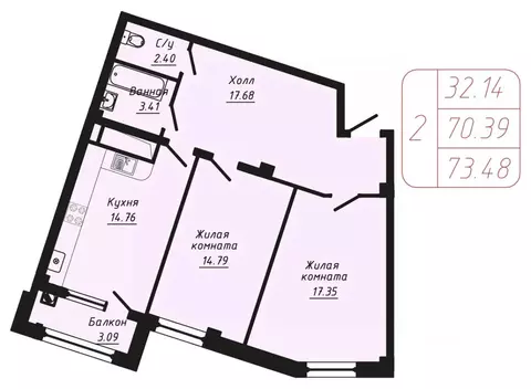 2-к кв. Ставропольский край, Кисловодск ул. Фоменко (73.48 м)
