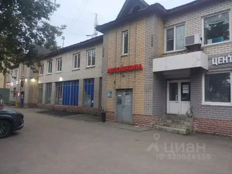 Помещение свободного назначения в Нижегородская область, Нижний ...