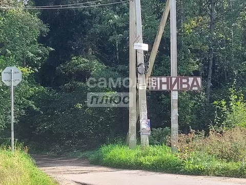 Участок в Калужская область, Боровский муниципальный округ, Кривское ...