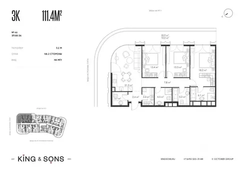 3-к кв. Москва Мосфильмовская ул., 31А (111.4 м)