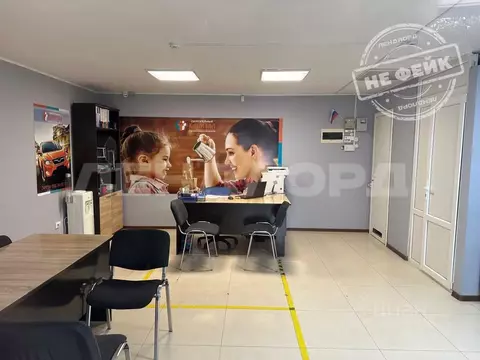 Помещение свободного назначения в Ростовская область, Ростов-на-Дону ...