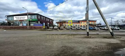 Помещение свободного назначения в Иркутская область, Иркутский ...