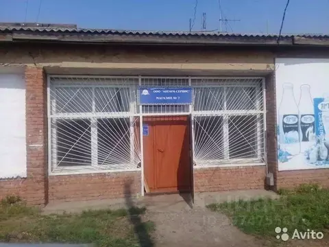 Помещение свободного назначения в Иркутская область, с. Нукуты ул. ...