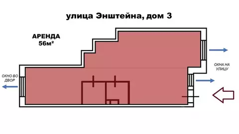 Помещение свободного назначения в Московская область, Одинцовский ...