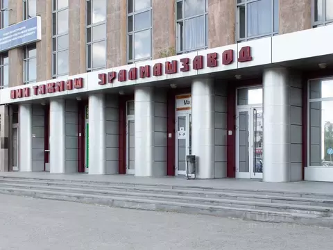 Офис в Свердловская область, Екатеринбург ул. Машиностроителей, 19 (30 ...