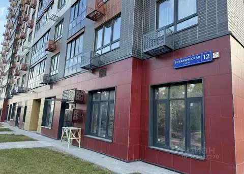 1-к кв. Московская область, Ленинский городской округ, пос. Битца ...