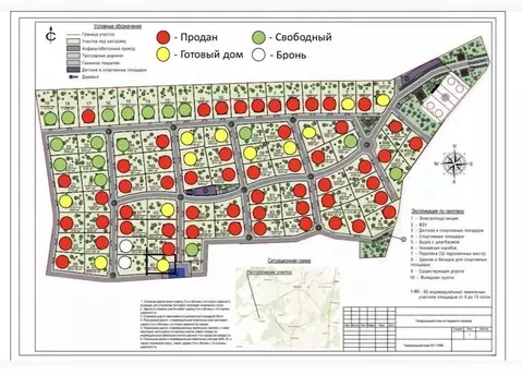 Участок в Московская область, Подольск городской округ, Бородино ...