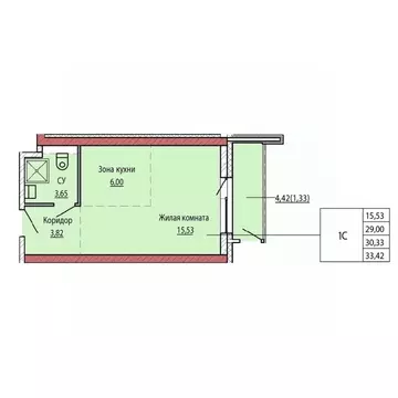1-к кв. Хабаровский край, Хабаровск ул. Карла Маркса (30.04 м)