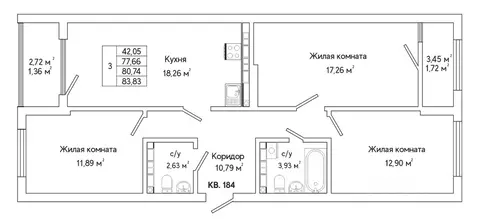 3-к кв. Свердловская область, Екатеринбург ул. Яскина, 14/3 (82.6 м)