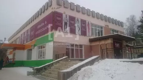 Помещение свободного назначения в Челябинская область, Трехгорный ...