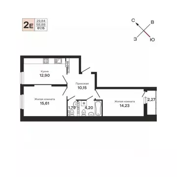 2-к кв. Свердловская область, Екатеринбург ул. Очеретина, 16 (61.15 м)