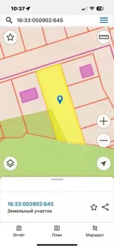 Участок в Татарстан, Пестречинский район, Шигалеевское с/пос, с. Новое ...