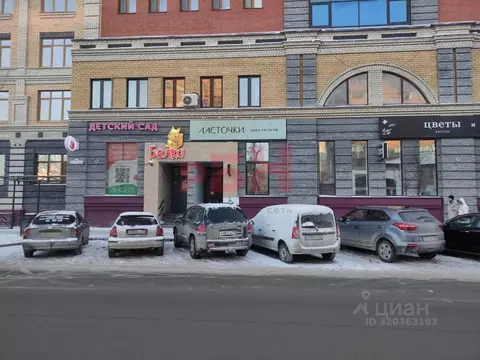 Помещение свободного назначения в Тюменская область, Тюмень ...