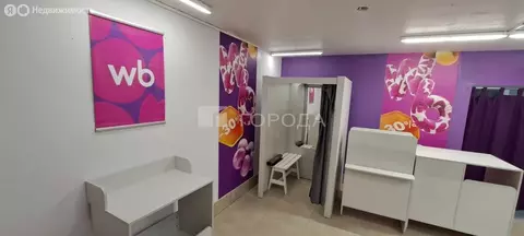 Помещение свободного назначения (63.7 м)