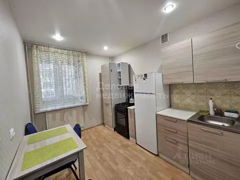 1-к кв. Новгородская область, Великий Новгород Большая ...