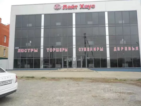 Торговая площадь в Ростовская область, Аксайский район, Щепкинское ...