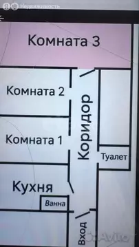 1к в 3-комнатной квартире (17.3 м)