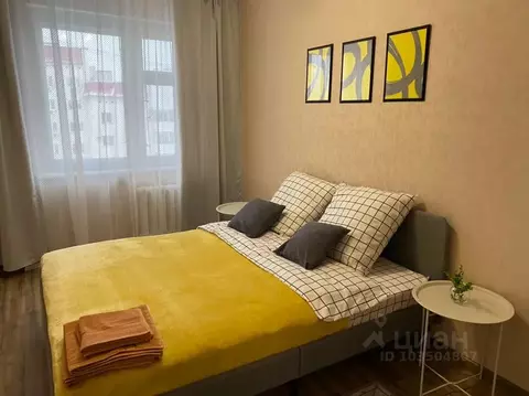 2-к кв. Башкортостан, Уфа ул. Софьи Перовской, 48 (65.0 м)