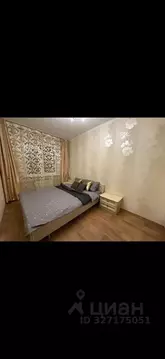 Комната Татарстан, Казань Волгоградская ул., 5 (18.0 м)