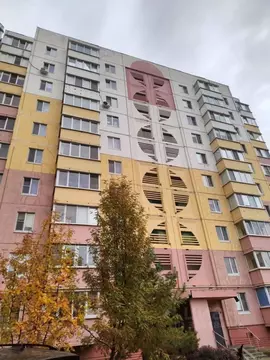 1-к кв. Белгородская область, Строитель Яковлевский городской округ, ...