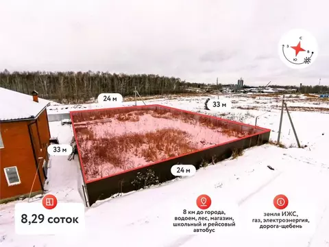 Участок в Тюменская область, Тюменский муниципальный округ, д. ...