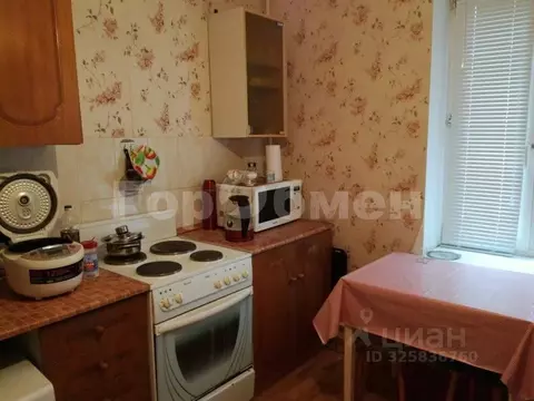 1-к кв. Москва ул. Газопровод, 13К3 (39.0 м)