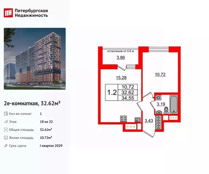 1-к кв. Ленинградская область, Всеволожский район, Свердловское ...