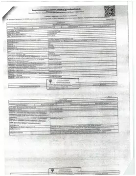 Свободной планировки кв. Марий Эл, Йошкар-Ола ул. Машиностроителей, ...